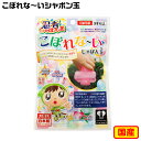 トモダ 忍者こぼれなーいしゃぼん玉 { 景品玩具 しゃぼん玉 シャボン玉 こぼれにくい 容器 安全 景品 おもちゃ お祭り 縁日 問屋 子供 子供会 自治会 祭...