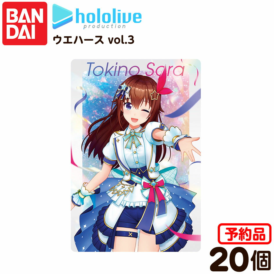 楽天市場】ホロライブ カード(テーマ(コレクションアイテム 楽天市場】ホロライブ カード(テーマ(コレクションアイテム
