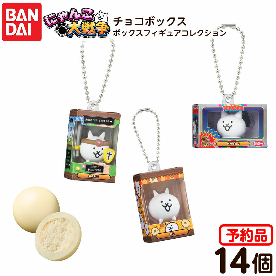 ͽ 2025ǯ12ȯͽ Х ˤ 祳ܥå ܥåե奢쥯 14 ʧԲ 졦ΥȯԲ{  ʴ 祳ʥå ۥ ޥå }{  ե奢 }302[25H12]