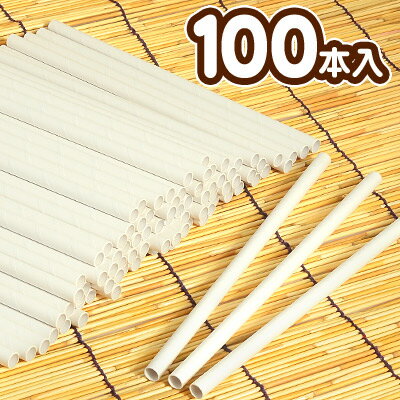 わたがし棒 100本入 { 食品資材 わた