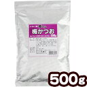 業務用 夢フル 梅かつお 500g { ポッ