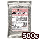 業務用 夢フル めんたいマヨ味 500g シーズニング めんたいこ 明太子 マヨネーズ 明太マヨ ポップコーン フレーバー ポップコーン豆 ポップコーン調味料 味付け ポップコーンマシーン ゆめふる 夢ふる ユメフル 子供会 お祭り 縁日 イベント 縁日 ハニー 23C13