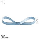 1032R サテンリボン 10mm スモーキーブルー 1個 { ギフト ラッピング 簡単 タグ 飾り かわいい おしゃれ リボン 紐 }{ ラッピング用品 包装...