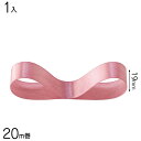 1906R サテンリボン 19mm スモーキーピンク 1個 { ギフト ラッピング 簡単 タグ 飾り かわいい おしゃれ リボン 紐 }{ ラッピング用品 包装...