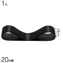 1990R サテンリボン 19mm ブラック 1個 { ギフト ラッピング 簡単 タグ 飾り かわいい おしゃれ リボン 紐 }{ ラッピング用品 包装 ギフト...