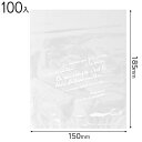 BKF-OE2 BKFIPPバッグ-2 ( 100枚 ) { 食品資材 菓子 飾り 食品 資材 洋菓子 ハンドメイド 手作り }{ 食品資材 包装資材 ラッピン...