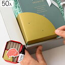 DEP-SD2 デコパーツスタンドー2 マットゴールド 50枚 { ギフト ラッピング 簡単 飾り カード シンプル }{ ラッピング用品 包装 プレゼント お...