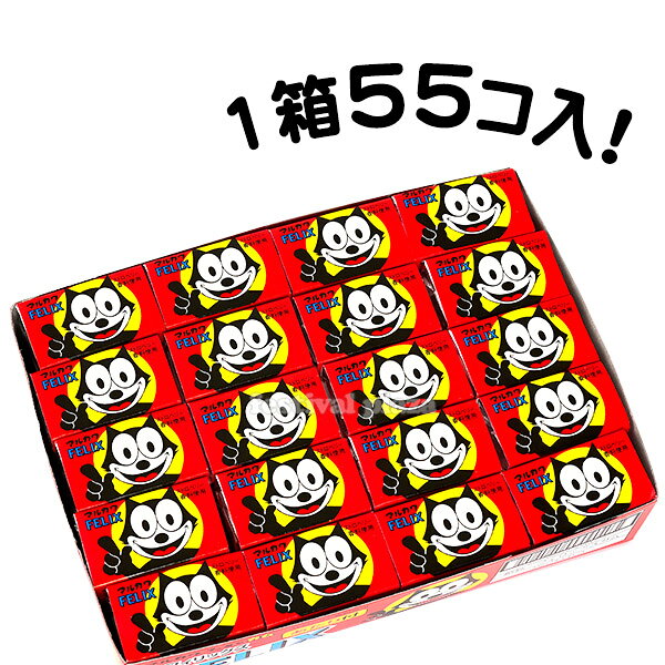 �ޥ륫�� �ѷ����� 55���� { ������ �̲ۻ� ����� ����饯���� ���� �Ҷ��� ���� ���פ� ���� �䲰 }{ �̲ۻ� ���ۻ� }[25L11]{������ʬD}