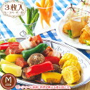 袋売 パーティプレートM 3枚入(レースペーパー付)3枚 601{子供会 景品 お祭り くじ引き 縁日 パーティー レジャー ランチプレート カフェ 使い捨て パーティープレート レース 可愛い 華やか ペーパー バーベキュー 紙皿}[包装資材バッグ袋]