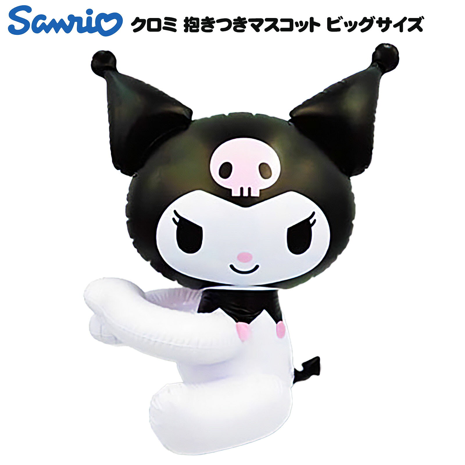 ������ �����Ĥ��ޥ����å� �ӥå������� ���������Բ�{ ���� �ӥˡ��� ������� ���� ���� �������� ���פ� ���� �Ҷ� ���٥�� ���� }{ ������� ��...