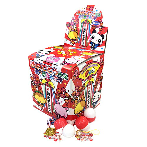 当てくじ おめでとうグッズあつめるんです 50円×60回 { あてくじ くじ くじびき おもちゃ }{ 当てくじ 縁日 お祭り 夏祭り 景品 抽選 くじ引き 記...