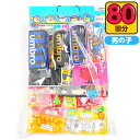 限定 ペンポーチ 当て 50円×80回 { 景品 子供 子供会 お祭り くじ引き くじ 縁日 露店 屋台 夏祭り パーティー イベント 文房具 文具 筆入れ 筆...