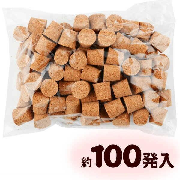 射的用 ピストル 専用弾 (コルク玉) 約 100発入 { 子供 プレゼント 子ども会 子ども会 お祭り くじ引き 縁日 イベント 幼稚園 夏祭り 景品 おうちで縁日 おうち縁日 }{ 景品玩具 射的 ピストル 弾 コルク玉 }[22F10]のサムネイル