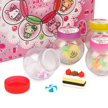 50円×60回 当てくじ ミニミニ消しゴムあつめるんです【当てくじ くじ引き】【当てクジ 子供会 お祭り 縁日】{子供会 お祭り くじ引き 縁日}{幼稚園 夏祭り 景品}