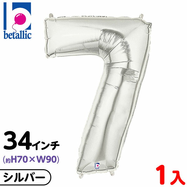 1 34 쥿Х롼 С 7 {  Х롼 ǥץ쥤 ǥ졼  ٥ ѡƥ ˤ ǰ }{ ...