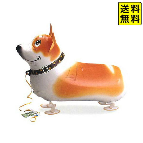 乐天商城 - 【5/9以降発送】お散歩パピー コーギー10枚 10入 { 子供会 景品 お祭り くじ引き 縁日 }[25L13] 送料無料(※沖縄・離島発送不可)