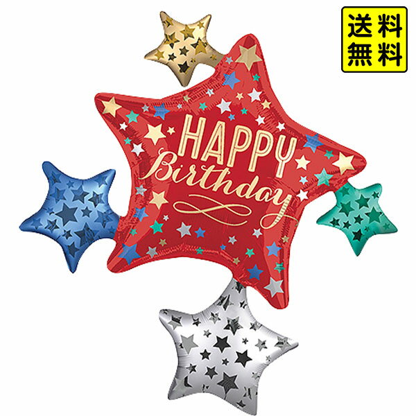 1枚売 ラージシェイプ バースデーサテンスター ANG39057 【送料無料 ポスト投函】{ 風船 イベント パーティー 装飾 飾り デコレーション 誕生日 バ...