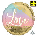 1枚売 17インチ ラウンド サンセットラブ ANG41766 【送料無料 ポスト投函】{ 風船 イベント パーティー 装飾 飾り デコレーション 誕生日 バー...