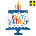 1枚売 ラージシェイプ バースデーティアードケーキ ANG46337 ( 1枚入 ) 【送料無料 ポスト投函】{ 風船 イベント パーティー 装飾 飾り デコレ...