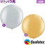 Qualatex Balloon 30(76cm) 饦 ᥿å顼 ñ 2[11/0309]{Ҷ  פ  } ƥå ƥå Х롼 