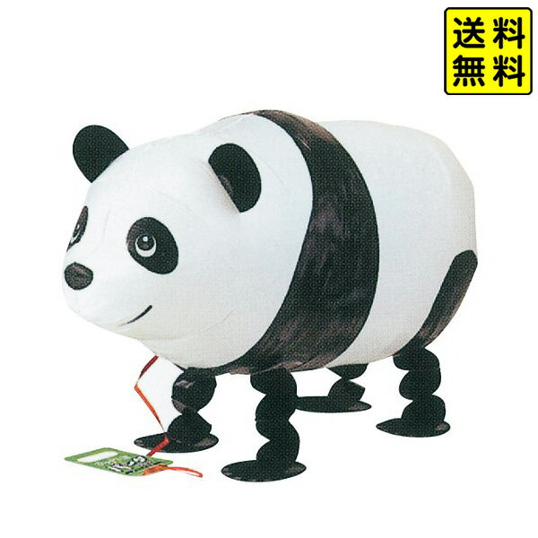 樂天商城 - お散歩パンダ 10枚入 10入 { 子供会 景品 お祭り くじ引き 縁日 }[25L13] 送料無料(※沖縄・離島発送不可)
