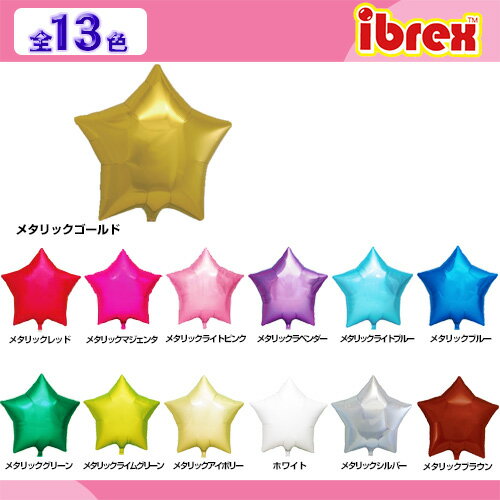 【5枚販売】 ibrex-アイブレックス- 1...の紹介画像2