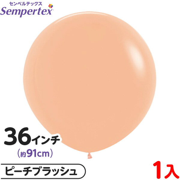 1�� ����ڥ�ƥå��� �饦��� �ݷ� 36����� (��91cm) ñ�� �ե��å���� �ԡ����֥�å��� { ���٥�� �ѡ��ƥ��� ���� ������ �С����ǡ� ��...