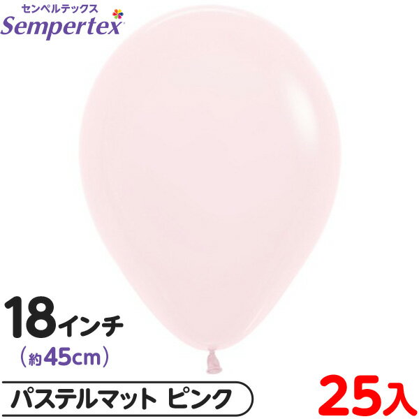 25 ڥƥå 饦 ݷ 18 (45cm) ñ ѥƥޥå ԥ { ٥ ѡƥ   Сǡ 뺧...