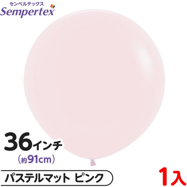 1�� ����ڥ�ƥå��� �饦��� �ݷ� 36����� (��91cm) ñ�� �ѥ��ƥ�ޥå� �ԥ� { ���٥�� �ѡ��ƥ��� ���� ������ �С����ǡ� �뺧�� ��...