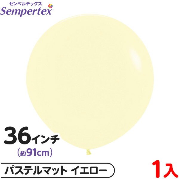 1�� ����ڥ�ƥå��� �饦��� �ݷ� 36����� (��91cm) ñ�� �ѥ��ƥ�ޥå� �������� { ���٥�� �ѡ��ƥ��� ���� ������ �С����ǡ� �뺧�� ...