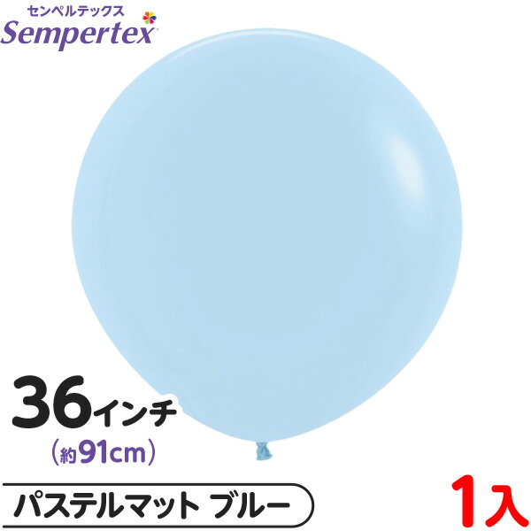 1�� ����ڥ�ƥå��� �饦��� �ݷ� 36����� (��91cm) ñ�� �ѥ��ƥ�ޥå� �֥롼 { ���٥�� �ѡ��ƥ��� ���� ������ �С����ǡ� �뺧�� ��...