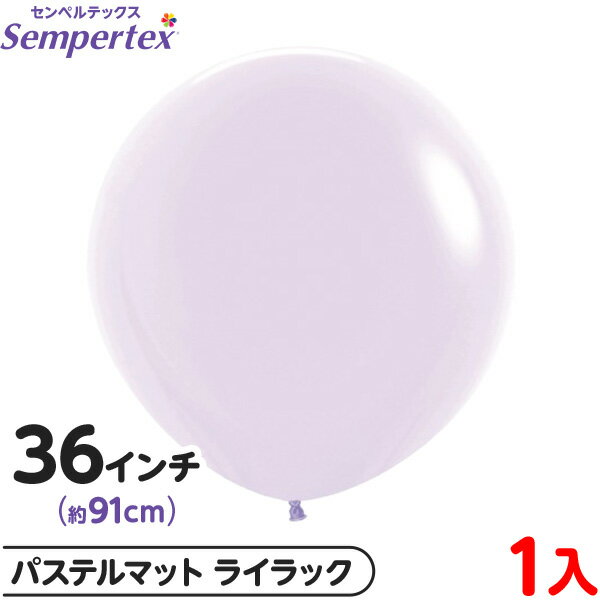 1�� ����ڥ�ƥå��� �饦��� �ݷ� 36����� (��91cm) ñ�� �ѥ��ƥ�ޥå� �饤��å� { ���٥�� �ѡ��ƥ��� ���� ������ �С����ǡ� �뺧��...