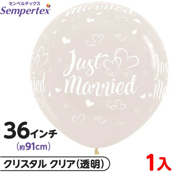 1�� ����ڥ�ƥå��� �饦��� �ݷ� 36����� (��91cm) ñ�� ���㥹�ȥޥ�åɥϡ��� ���ꥹ���륯�ꥢ { ���٥�� �ѡ��ƥ��� ���� �뺧�� ����...