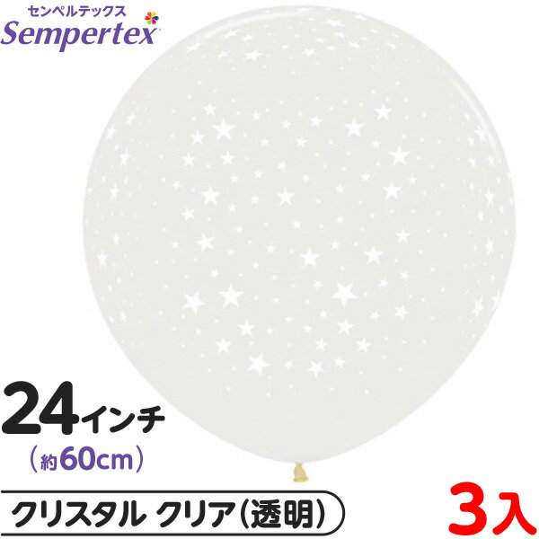 3 ڥƥå 饦 ݷ 24 60cm ñ 饦 ꥹ륯ꥢ { ٥ ѡƥ   Сǡ ...