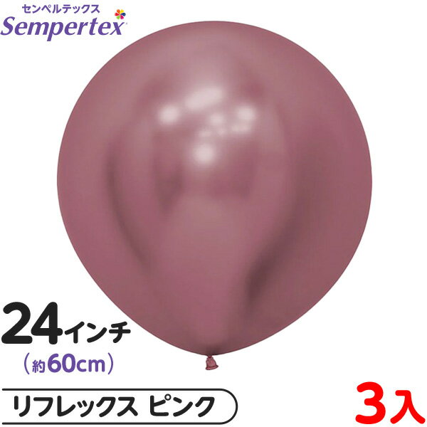 3 ڥƥå 饦 ݷ 24 (60cm) ñ եå ԥ { ٥ ѡƥ   Сǡ 뺧 ...