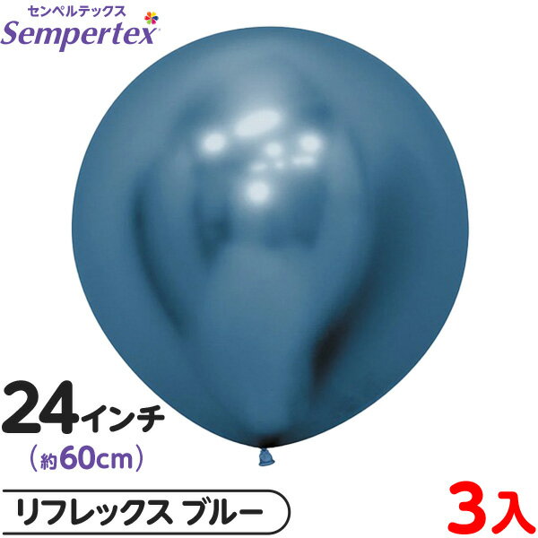 3 ڥƥå 饦 ݷ 24 (60cm) ñ եå ֥롼 { ٥ ѡƥ   Сǡ 뺧 ...