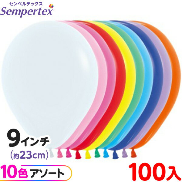 100 ڥƥå 饦 ݷ 9 (23cm)  եå ꥸʥ { ٥ ѡƥ   Сǡ ...