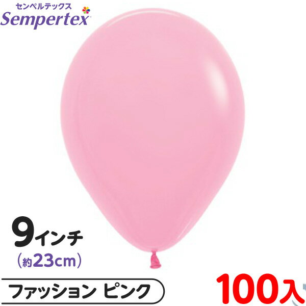 ��100�� ����ڥ�ƥå��� �饦��� �ݷ� 9����� (��23cm) ñ�� �ե��å���� �ԥ� { ���٥�� �ѡ��ƥ��� ���� ������ �С����ǡ� �뺧�� ...