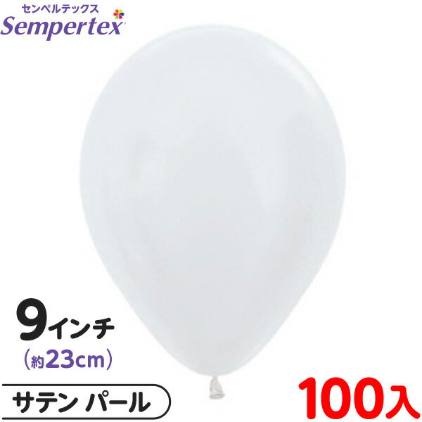 ��100�� ����ڥ�ƥå��� �饦��� �ݷ� 9����� (��23cm) ñ�� ���ƥ� �ѡ��� { ���٥�� �ѡ��ƥ��� ���� ������ �С����ǡ� �뺧�� ������...