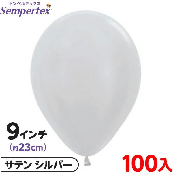 100 ڥƥå 饦 ݷ 9 (23cm) ñ ƥ С { ٥ ѡƥ   Сǡ 뺧 ...