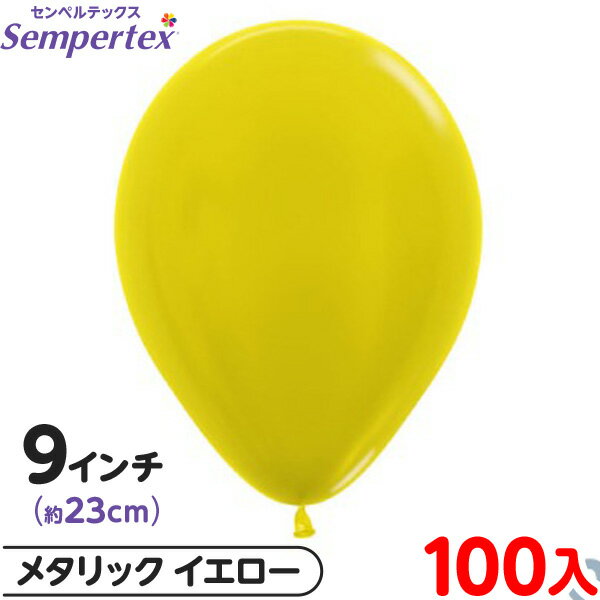 ��100�� ����ڥ�ƥå��� �饦��� �ݷ� 9����� (��23cm) ñ�� �᥿��å� �������� { ���٥�� �ѡ��ƥ��� ���� ������ �С����ǡ� �뺧�� ...