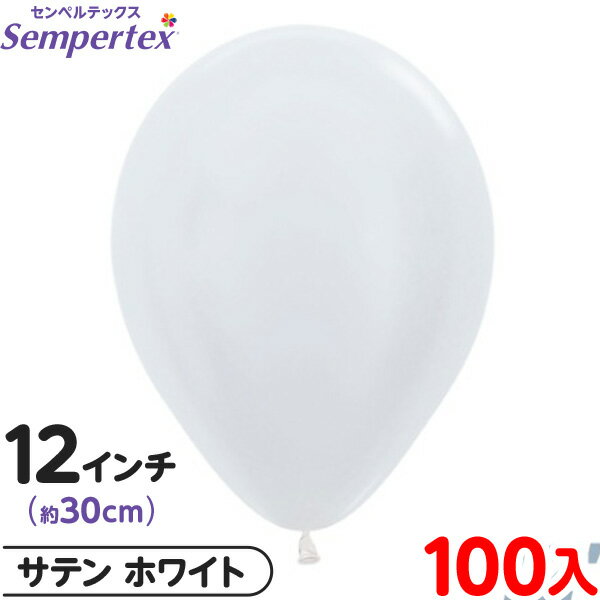 ��100�� ����ڥ�ƥå��� �饦��� �ݷ� 12����� (��30cm) ñ�� ���ƥ� �ۥ磻�� { ���٥�� �ѡ��ƥ��� ���� ������ �С����ǡ� �뺧�� ��...