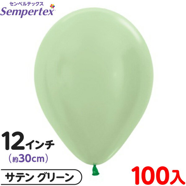 100 ڥƥå 饦 ݷ 12 (30cm) ñ ƥ ꡼ { ٥ ѡƥ   Сǡ 뺧 ...