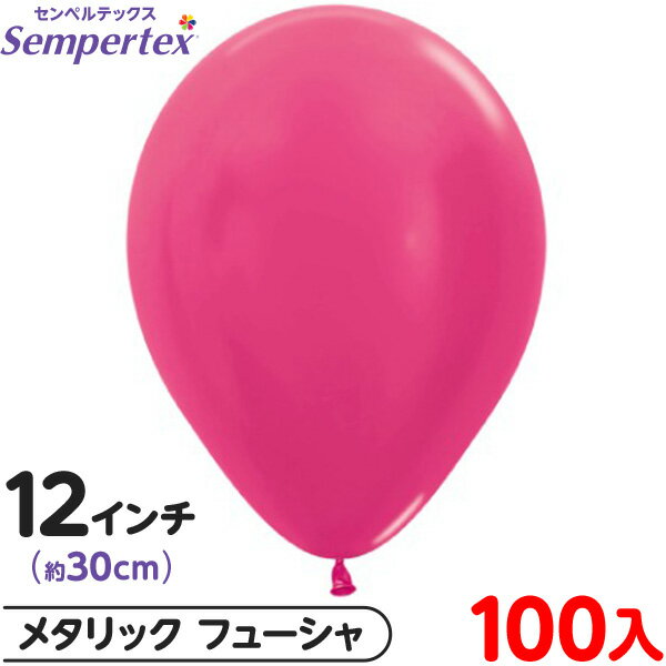 ��100�� ����ڥ�ƥå��� �饦��� �ݷ� 12����� (��30cm) ñ�� �᥿��å� �ե塼���� { ���٥�� �ѡ��ƥ��� ���� ������ �С����ǡ� �뺧...