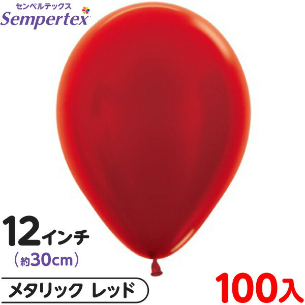 100 ڥƥå 饦 ݷ 12 (30cm) ñ ᥿å å { ٥ ѡƥ   Сǡ 뺧 ...