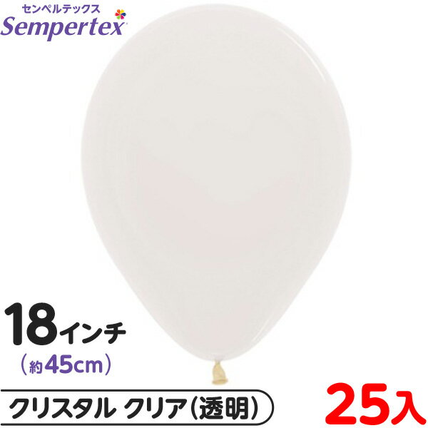 ��25�� ����ڥ�ƥå��� �饦��� �ݷ� 18����� (��45cm) ñ�� ���ꥹ���� ���ꥢ { ���٥�� �ѡ��ƥ��� ���� ������ �С����ǡ� �뺧�� ��...