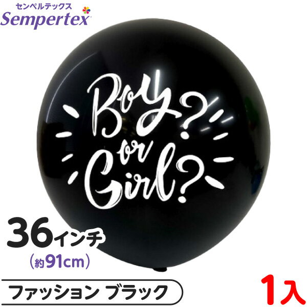 1�� ����ڥ�ƥå��� �饦��� �ݷ� 36����� (��91cm) ñ�� �ե��å���� �֥�å� { ���٥�� �ѡ��ƥ��� ���� ������ �С����ǡ� �뺧�� ��...