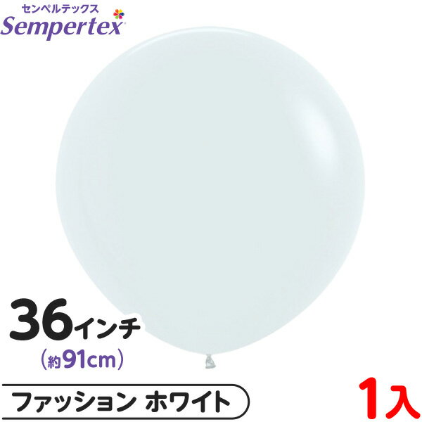 1�� ����ڥ�ƥå��� �饦��� �ݷ� 36����� (��91cm) ñ�� �ե��å���� �ۥ磻�� { ���٥�� �ѡ��ƥ��� ���� ������ �С����ǡ� �뺧�� ��...