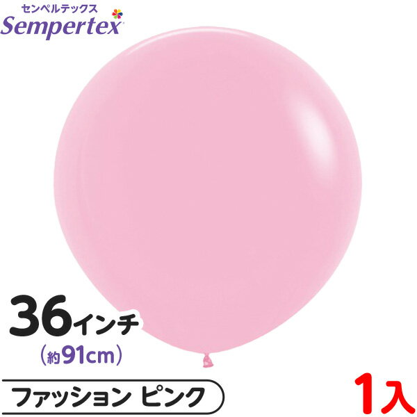 1�� ����ڥ�ƥå��� �饦��� �ݷ� 36����� (��91cm) ñ�� �ե��å���� �ԥ� { ���٥�� �ѡ��ƥ��� ���� ������ �С����ǡ� �뺧�� ����...