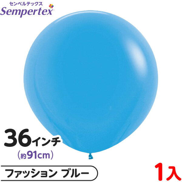 1�� ����ڥ�ƥå��� �饦��� �ݷ� 36����� (��91cm) ñ�� �ե��å���� �֥롼 { ���٥�� �ѡ��ƥ��� ���� ������ �С����ǡ� �뺧�� ����...